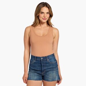 Nuuds seamless scoop bodysuit
